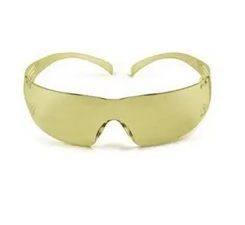 Bril Veiligheids  Secure Fit Geel Glas